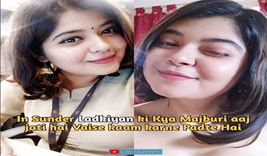 Beautiful IT Girl Latest OYO Exclusive MMs Video